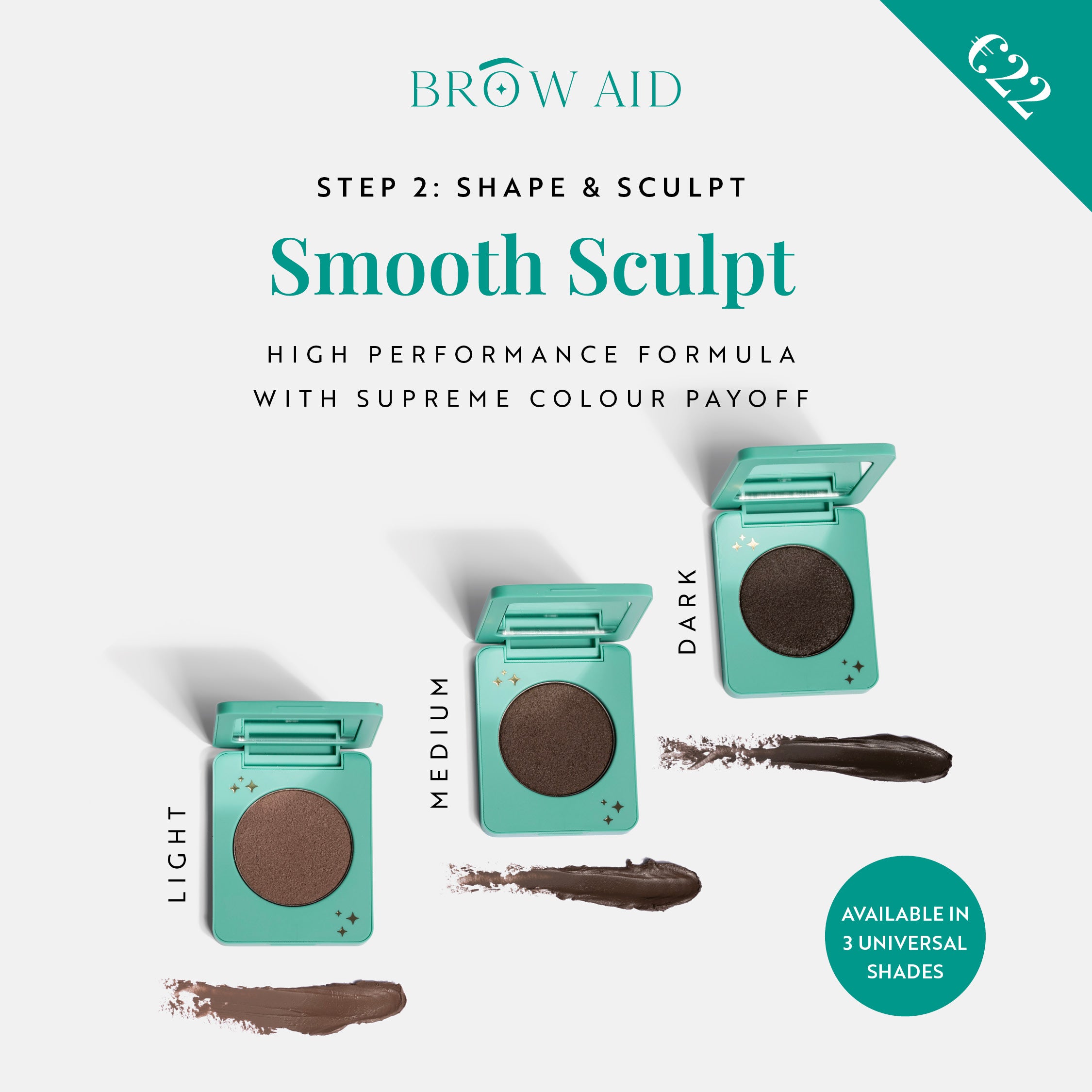 Smooth Sculpt